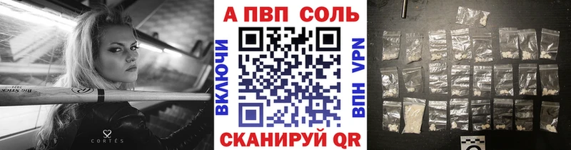 Купить наркотик аптеки Белоярский Cocaine Галлюциногенные грибы ГАШИШ Канабис Меф мяу мяу