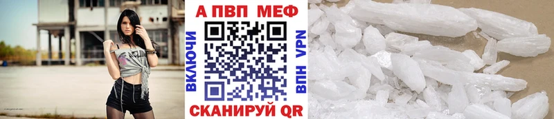 A PVP СК КРИС Белоярский