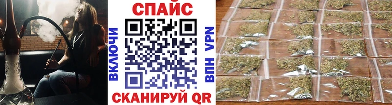 Бутират жидкий экстази  купить наркотик  Белоярский 