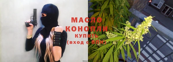 ALPHA-PVP Алзамай