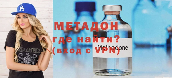 ALPHA-PVP Алзамай