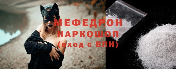 а пвп мука Алексин
