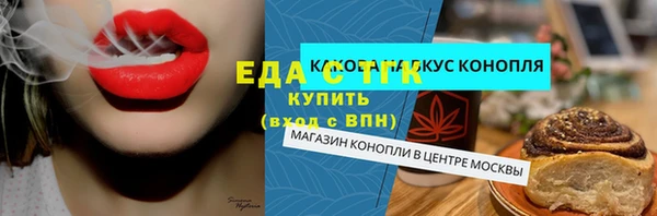 а пвп мука Алексин