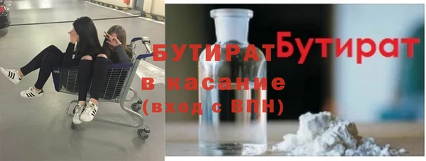 ALPHA-PVP Алзамай