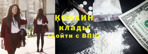 ALPHA-PVP Алзамай