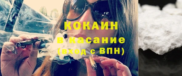 ГАЛЛЮЦИНОГЕННЫЕ ГРИБЫ Алексеевка