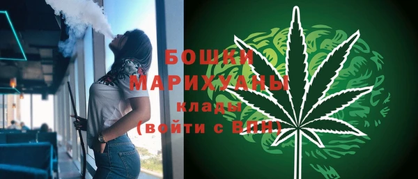 ALPHA-PVP Алзамай
